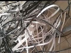 山東濰坊廢塑料回收與轉讓指南